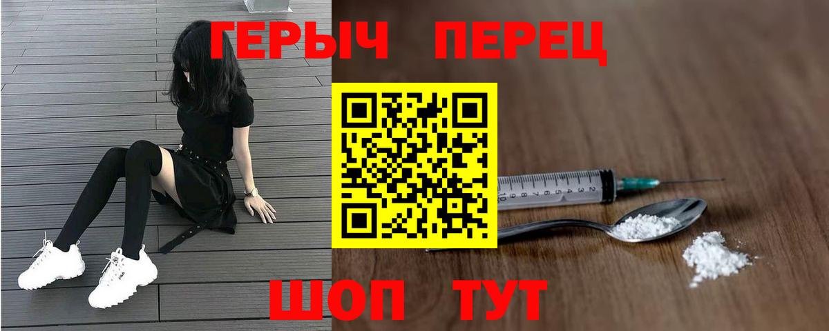 Амфетамин Тулун