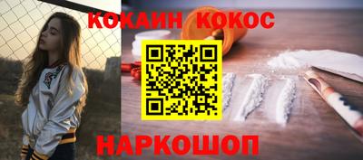 крисы Изобильный