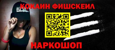 марихуана Ирбит
