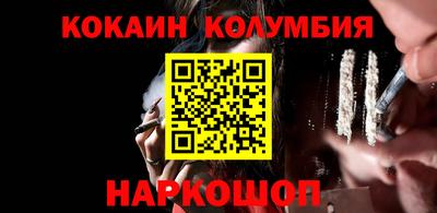 крисы Изобильный