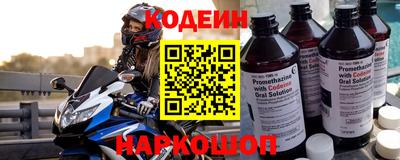 крисы Изобильный