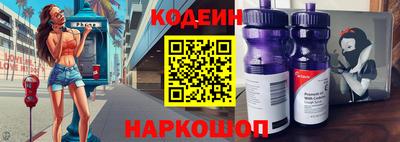 марихуана Ирбит