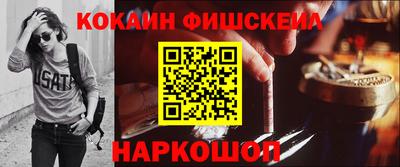 крисы Изобильный