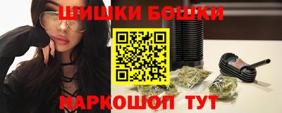 марихуана Ирбит