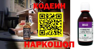 крисы Изобильный