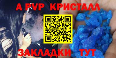 марихуана Ирбит