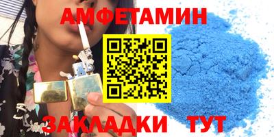 крисы Изобильный