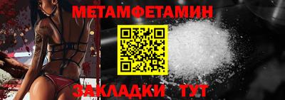 крисы Изобильный