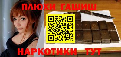 крисы Изобильный