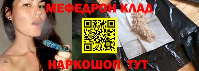 марихуана Ирбит