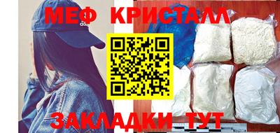 крисы Изобильный