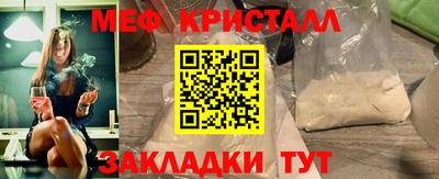 крисы Изобильный
