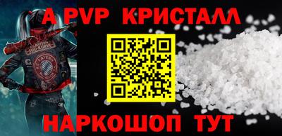 прущие грибы Ипатово
