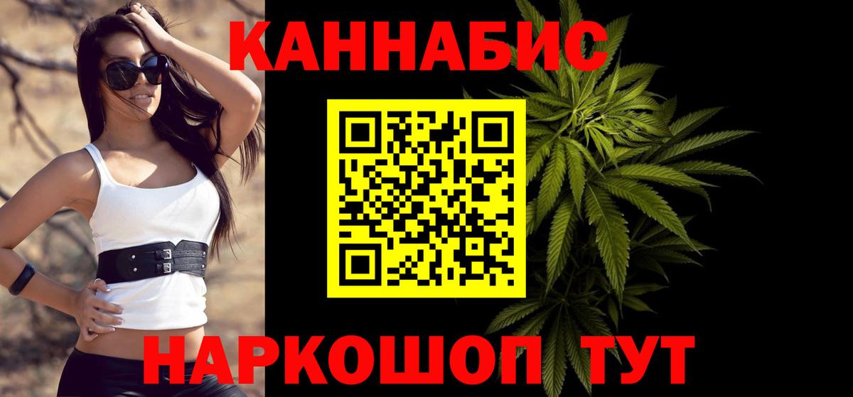 Тулун  Каннабис ГИДРОПОН  Конопля гибрид  МАРИХУАНА план  Вход с VPN 